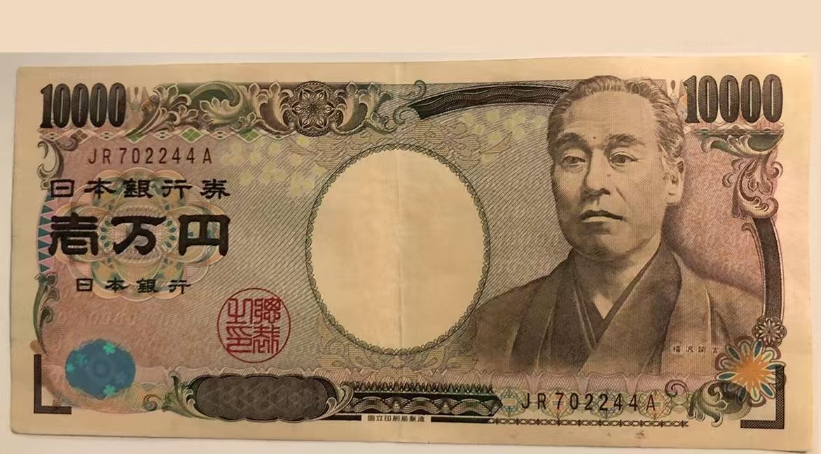 昂首资本：日本央行副行长内田真一：若经济重现动能且通胀迈向2%，将继续上调利率，美元兑日元维持震荡调整