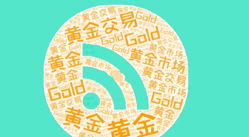 Anzo Capita昂首资本官网：5月28日金融市场及国际要闻综述
